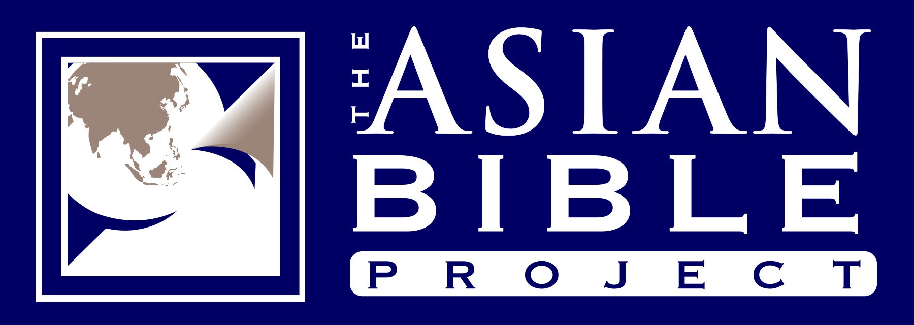ABP-logo 2 Banner B